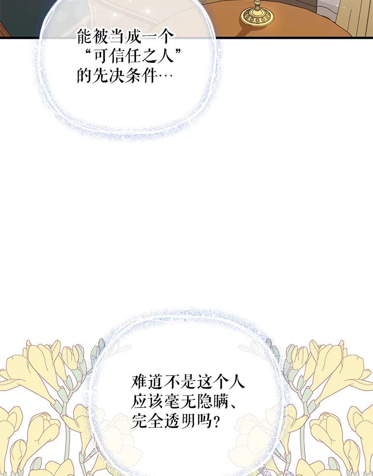 78.jpg