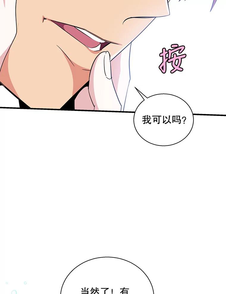 42.jpg
