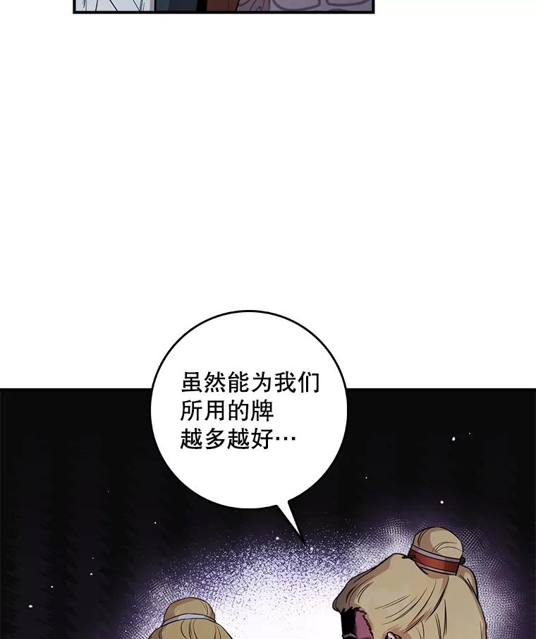 70.jpg