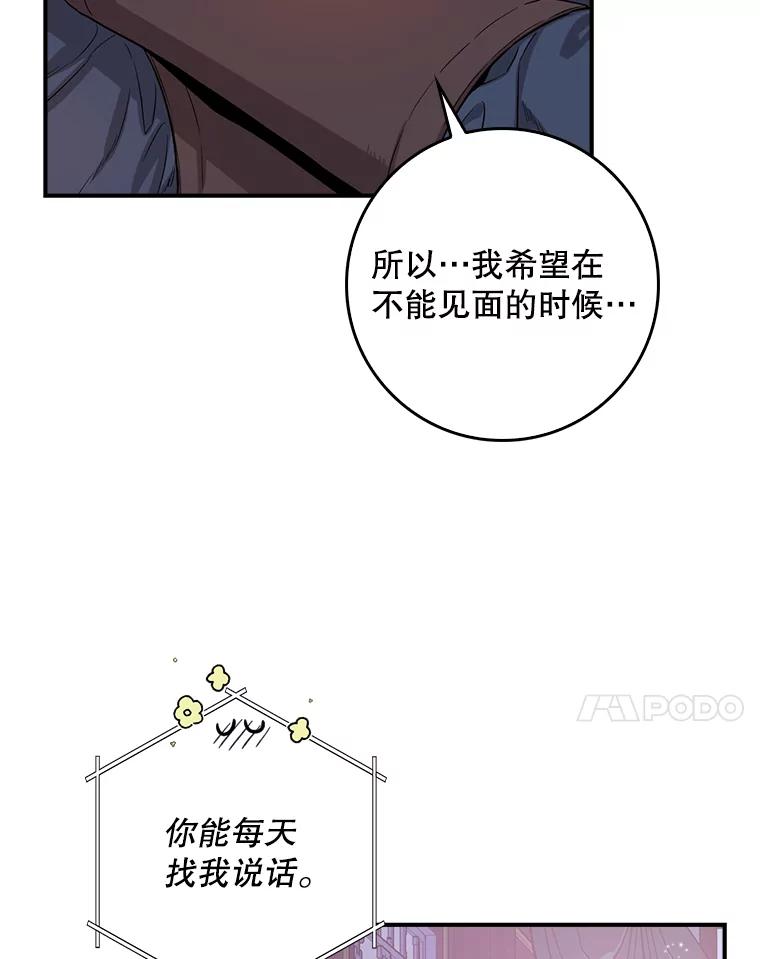 86.jpg