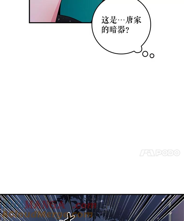 93.jpg