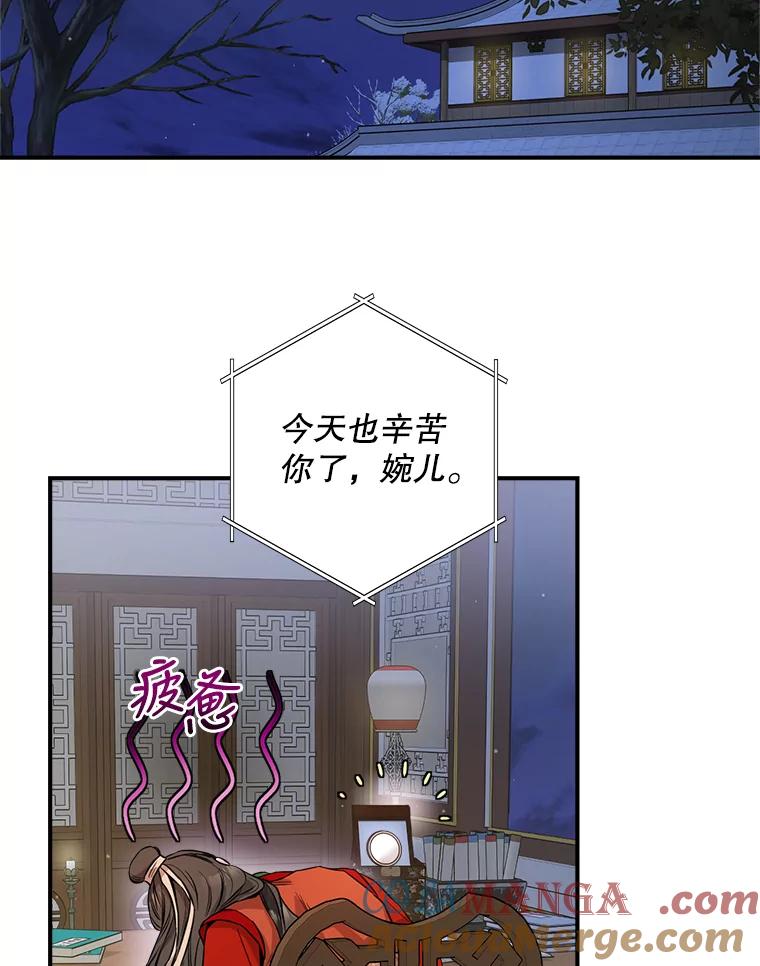 77.jpg