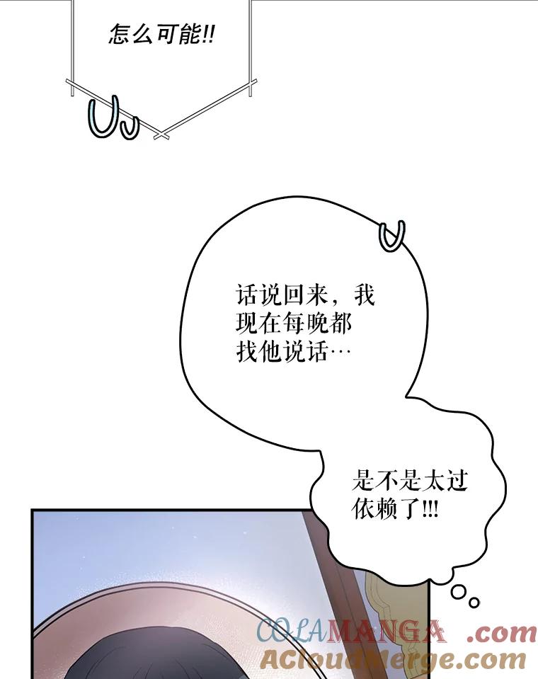 81.jpg
