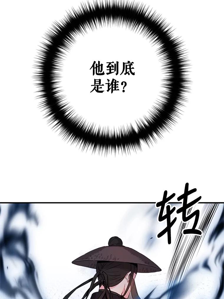 118.jpg