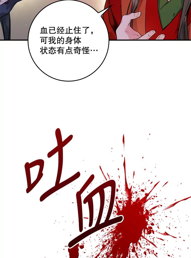130.jpg