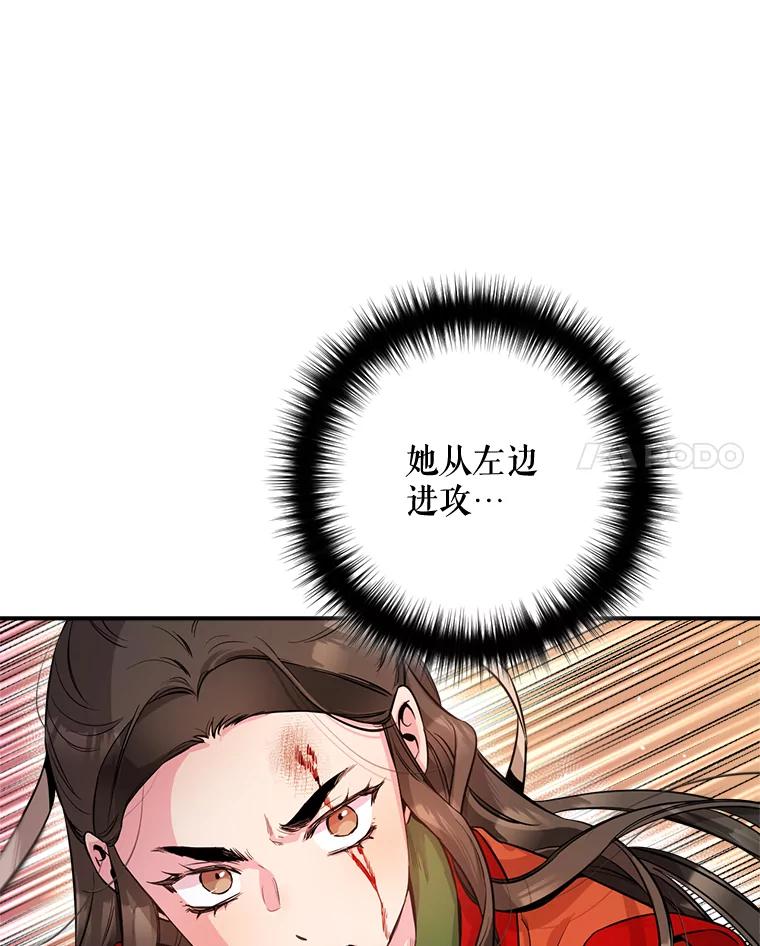 51.jpg