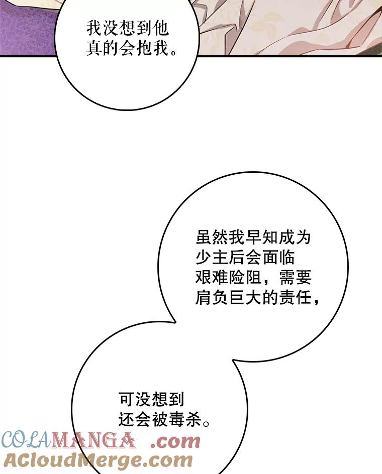 97.jpg
