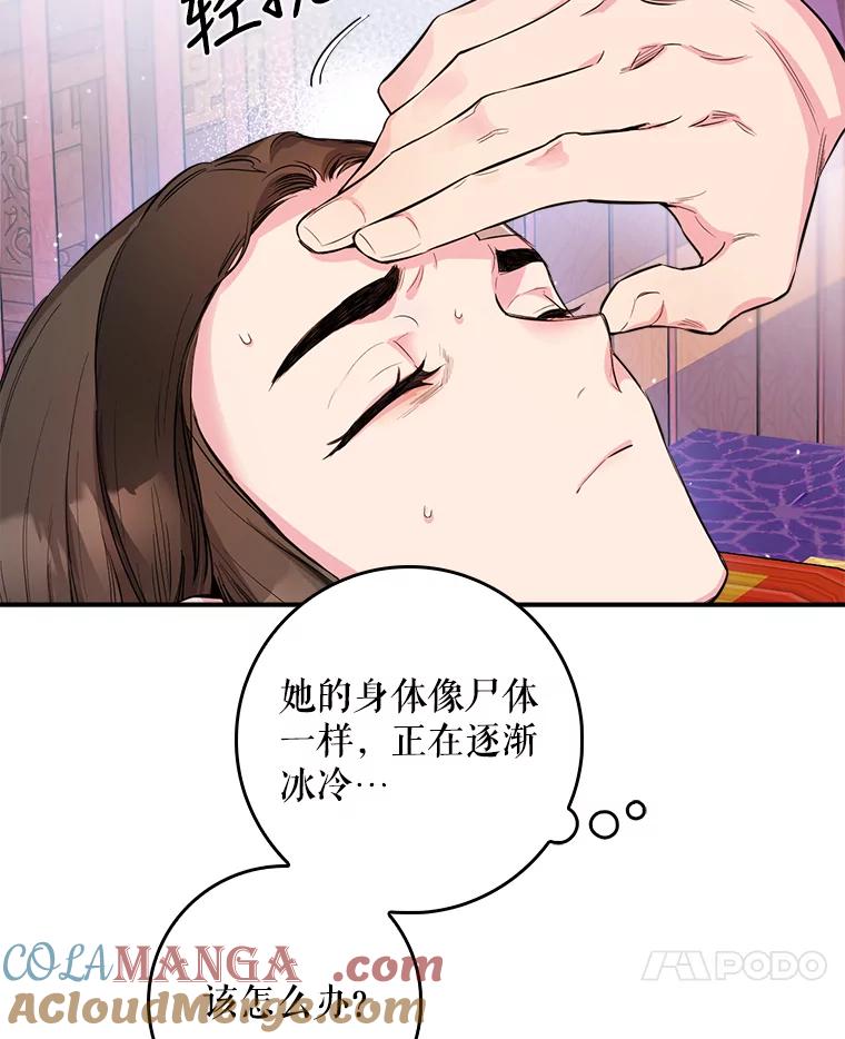 121.jpg