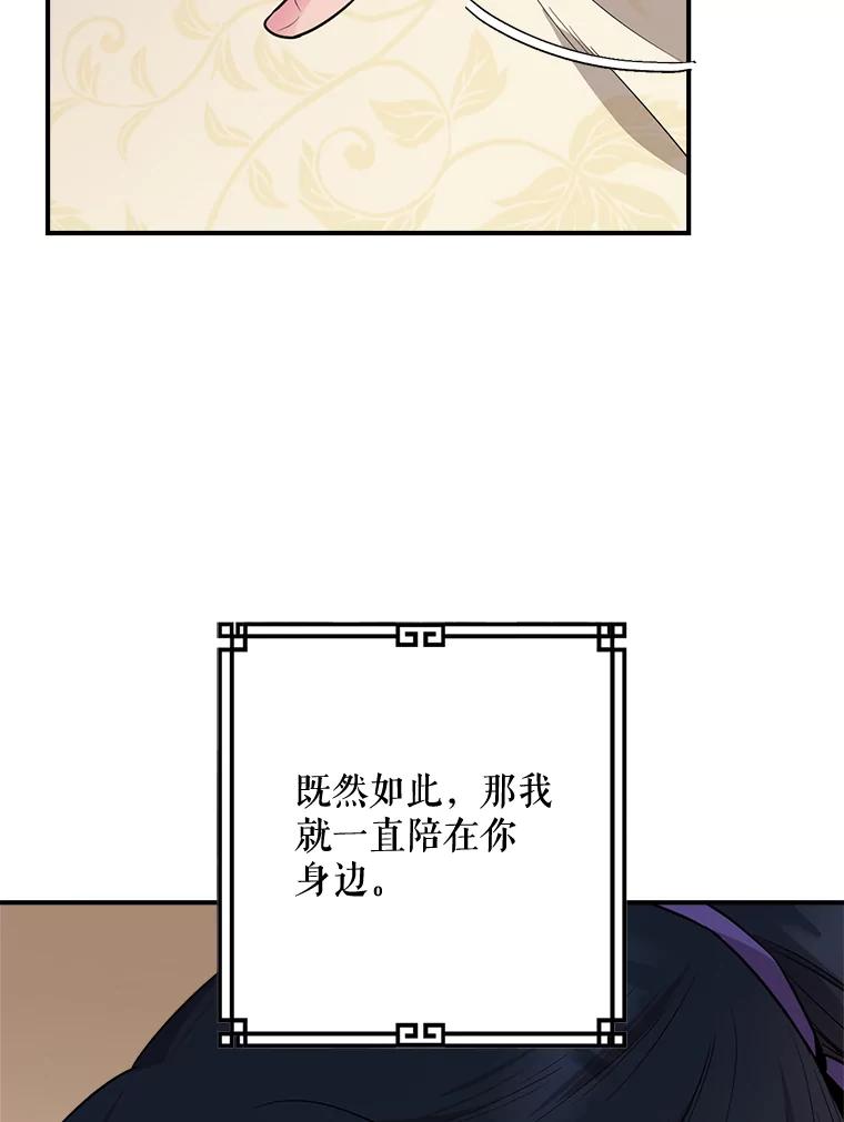 67.jpg