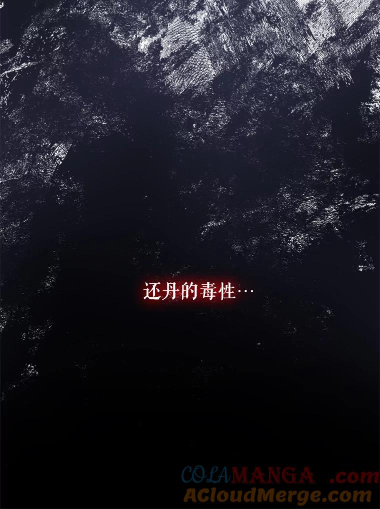 93.jpg