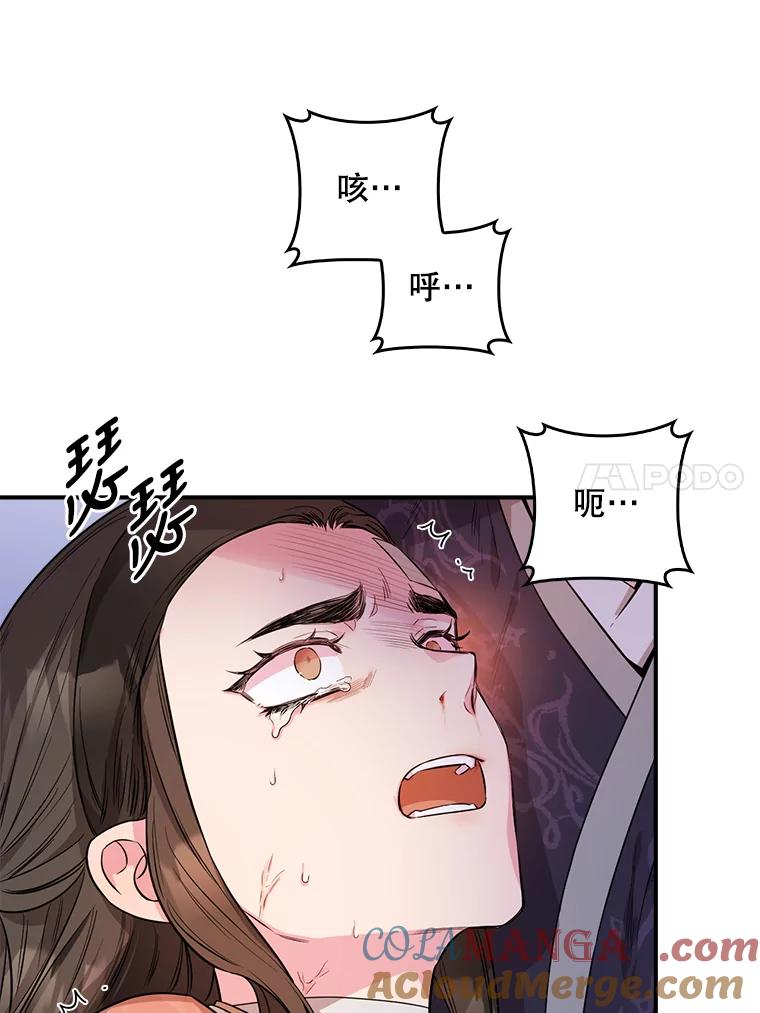 89.jpg