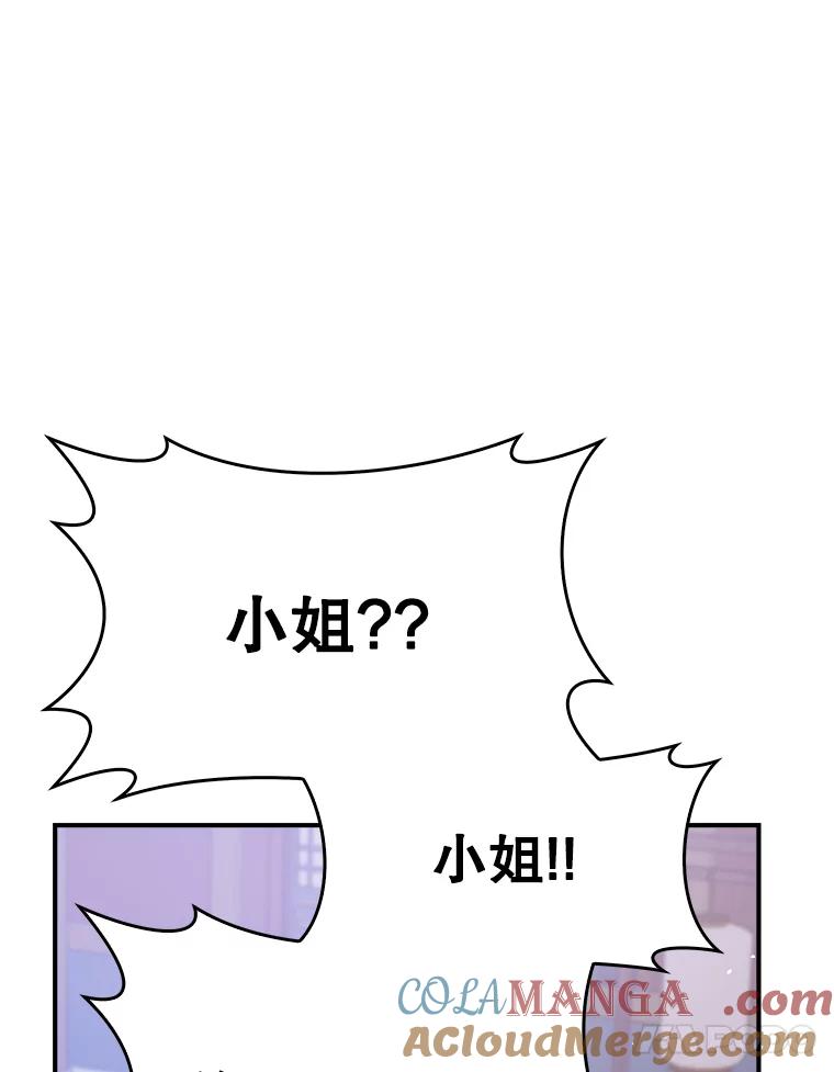 109.jpg