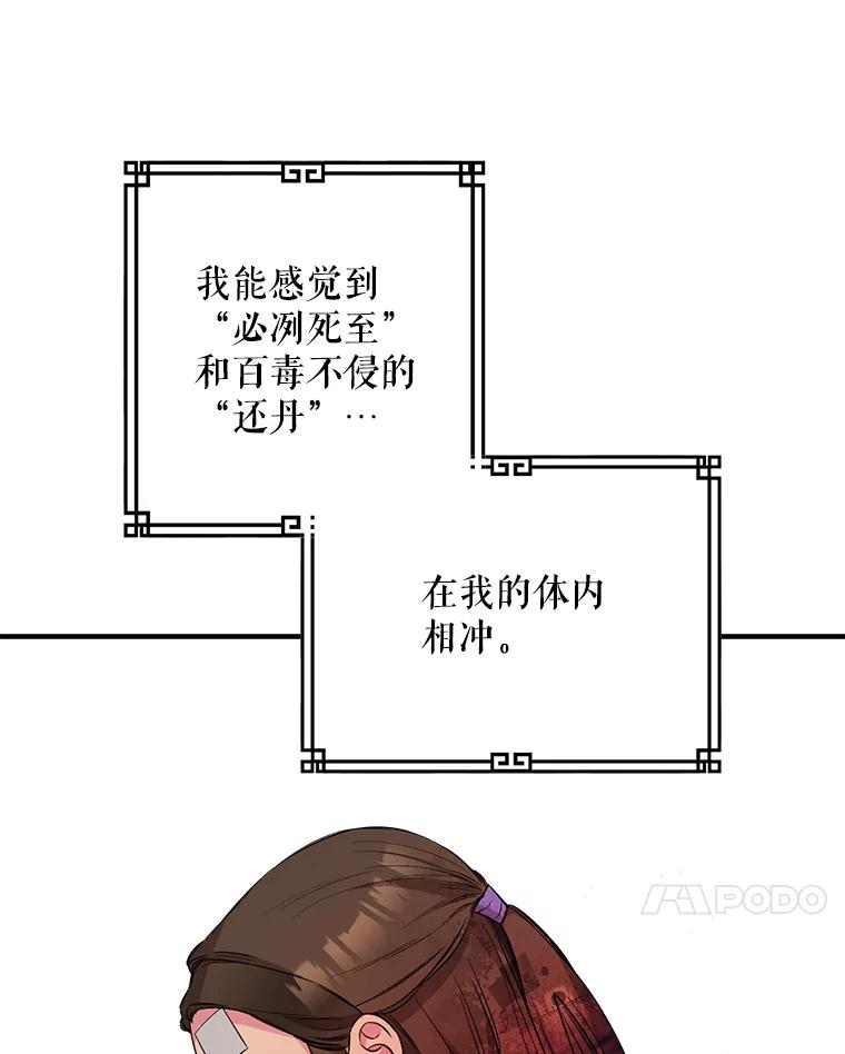 72.jpg