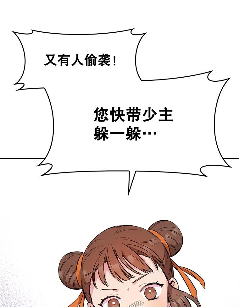 107.jpg