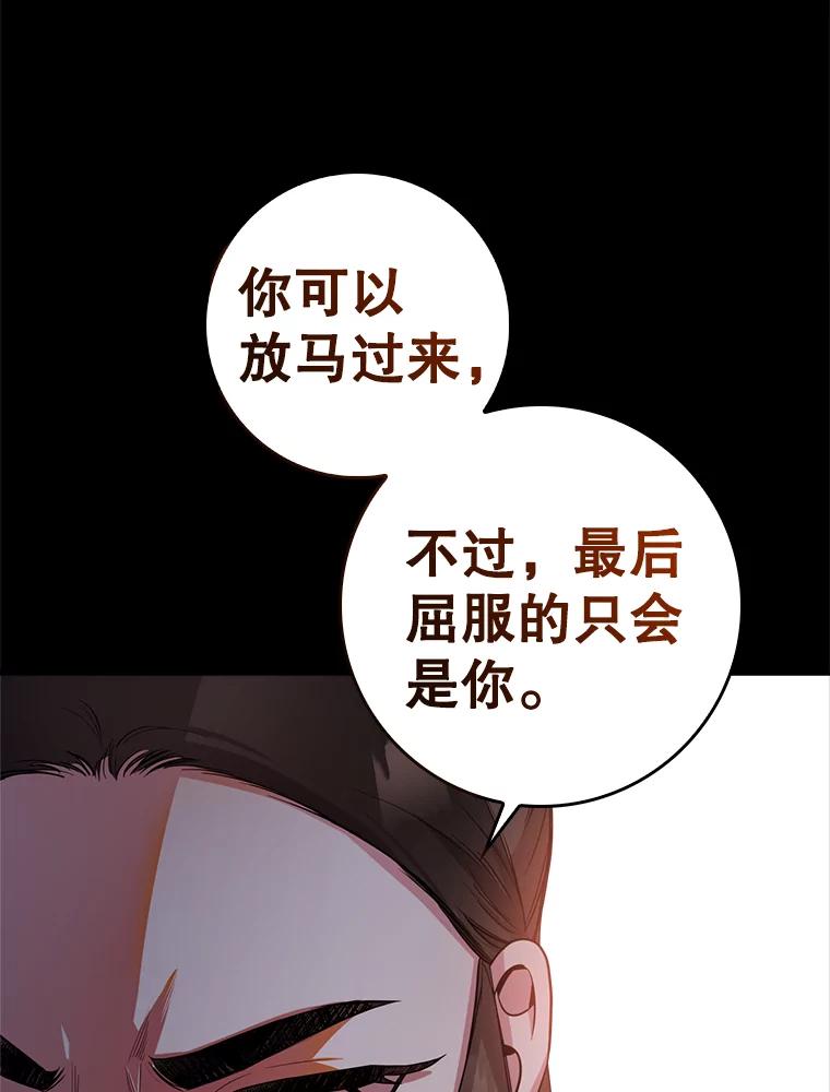 96.jpg