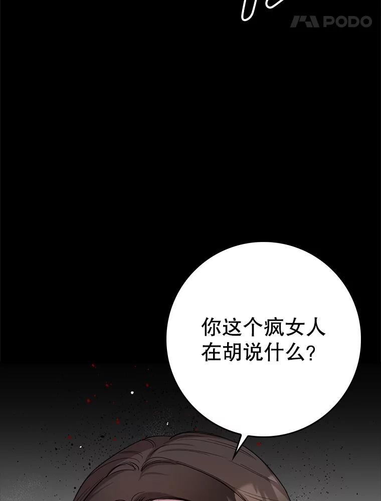 91.jpg