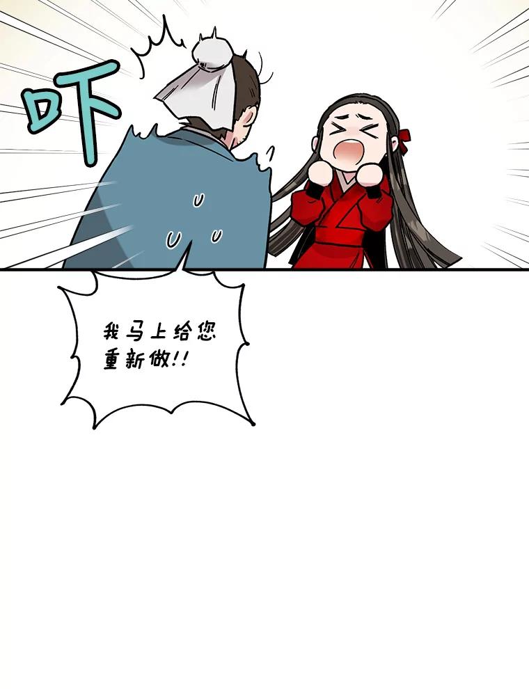 71.jpg