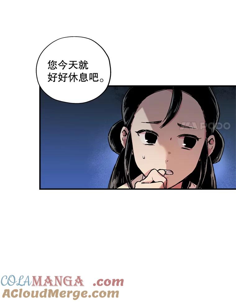 79.jpg