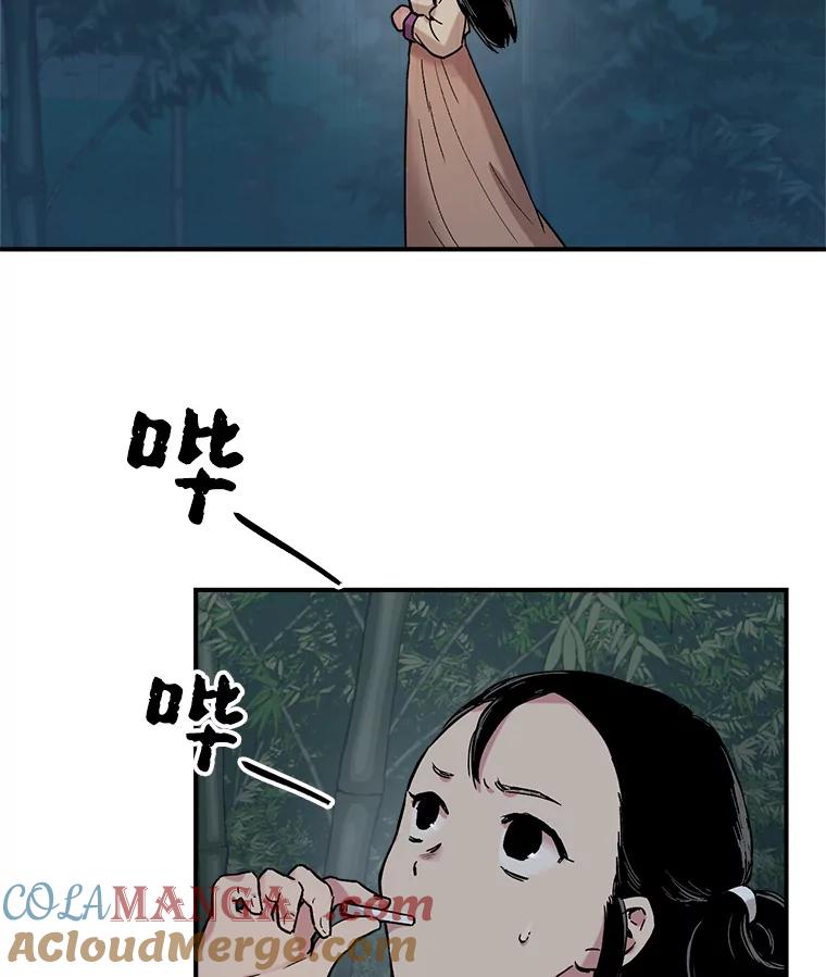82.jpg