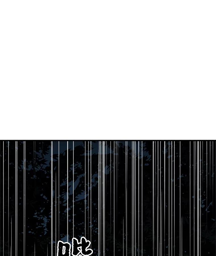 80.jpg