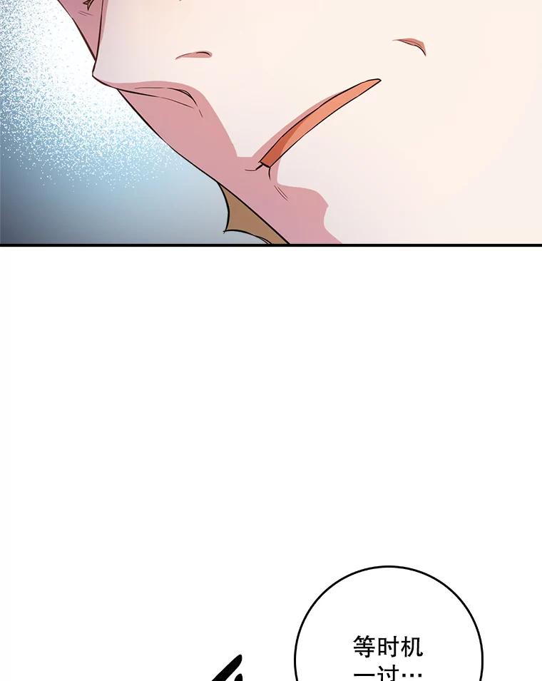 102.jpg