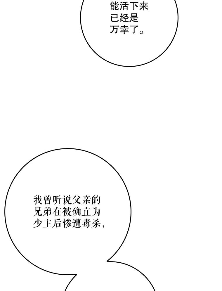 68.jpg