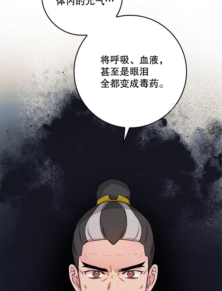 74.jpg