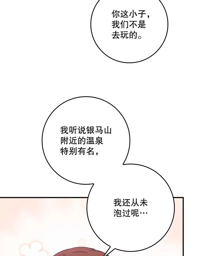 108.jpg