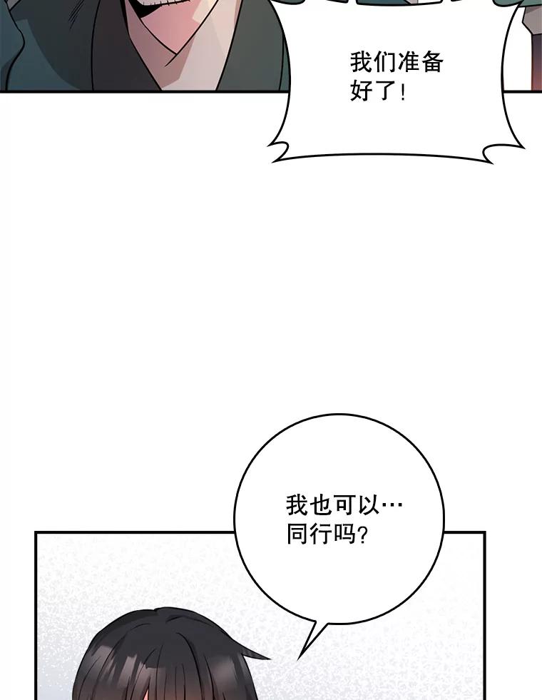 99.jpg