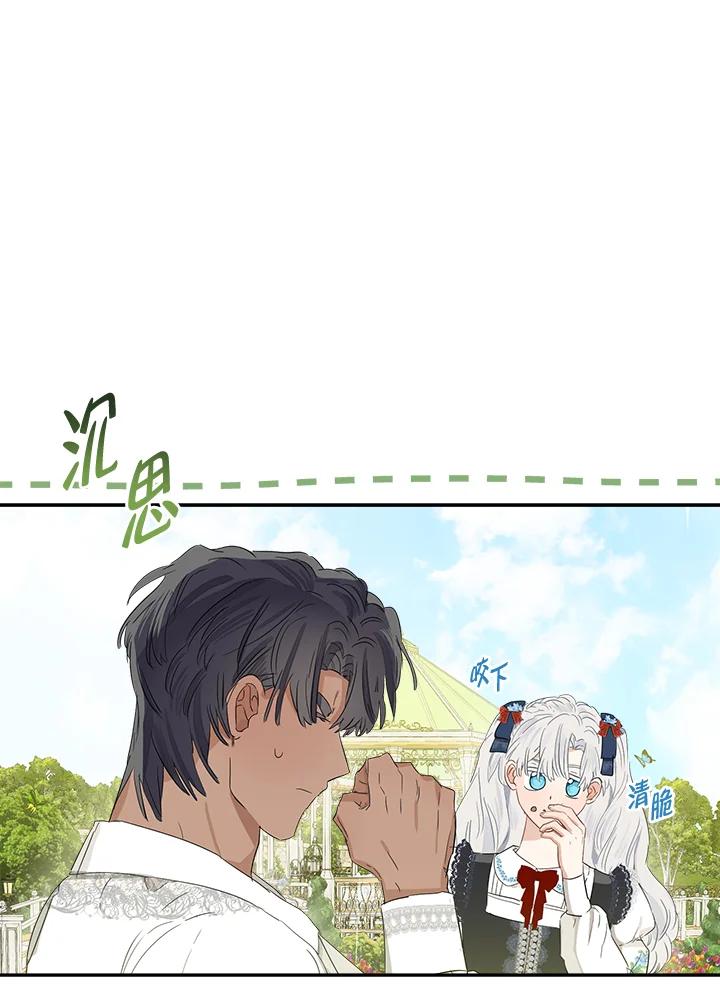 84.jpg