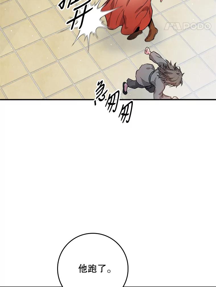 51.jpg