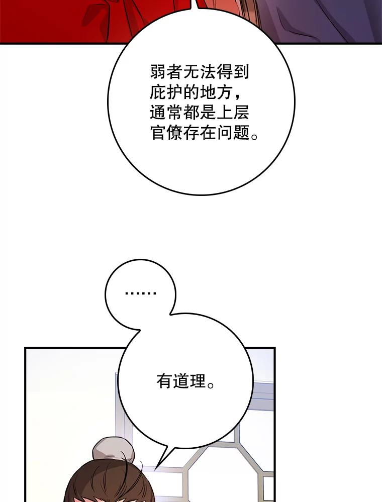 62.jpg