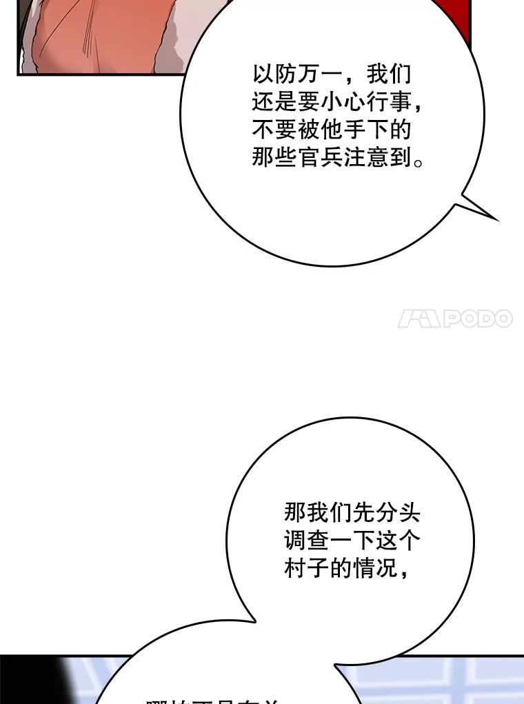 70.jpg