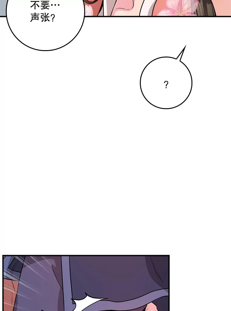 114.jpg