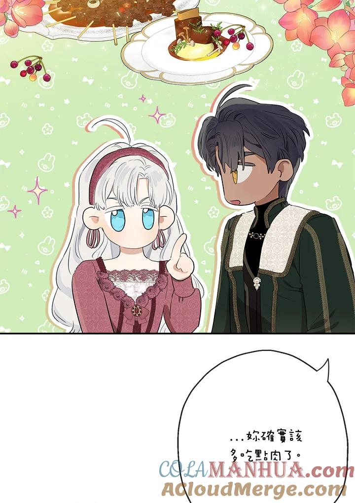 79.jpg
