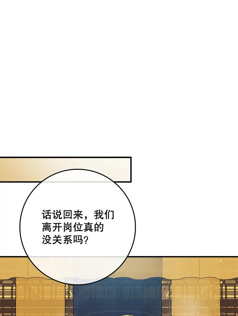 91.jpg