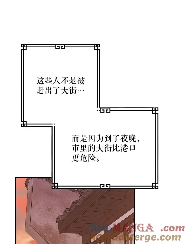 81.jpg