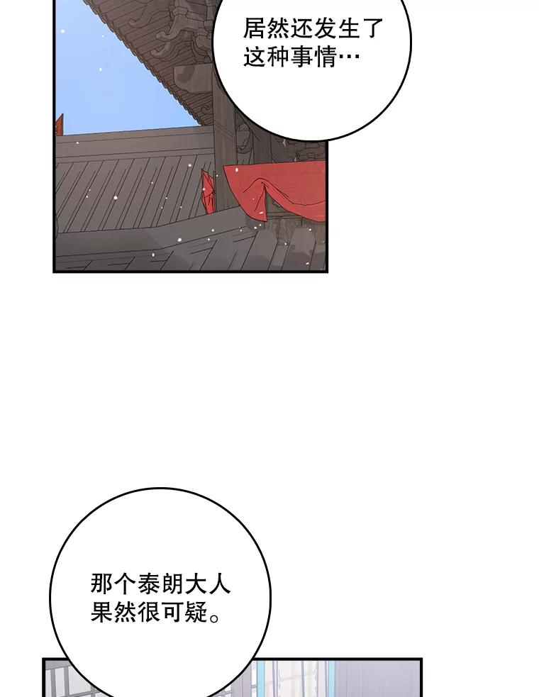 67.jpg