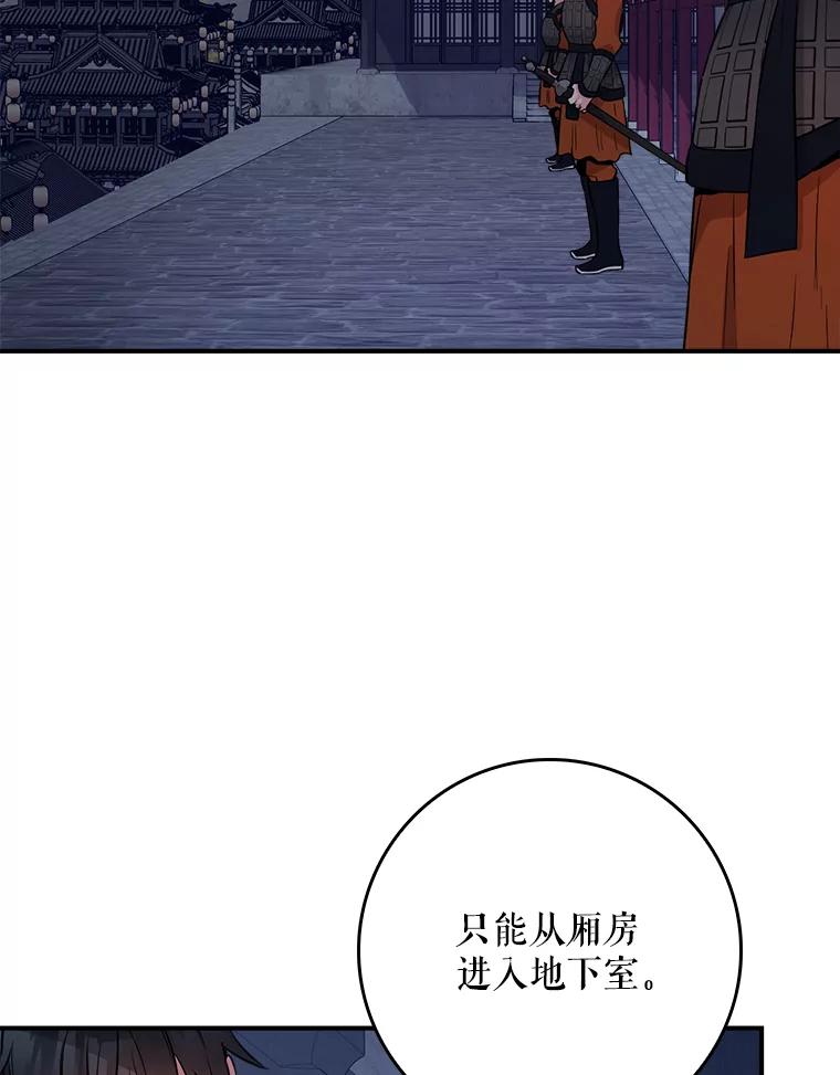 67.jpg