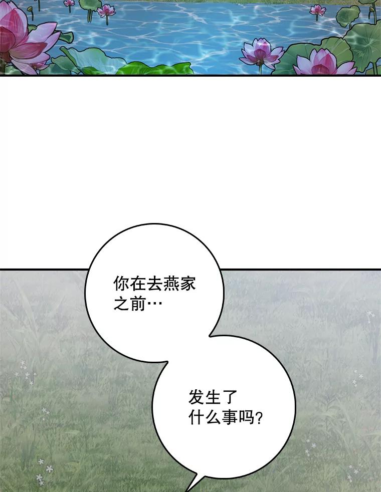 102.jpg