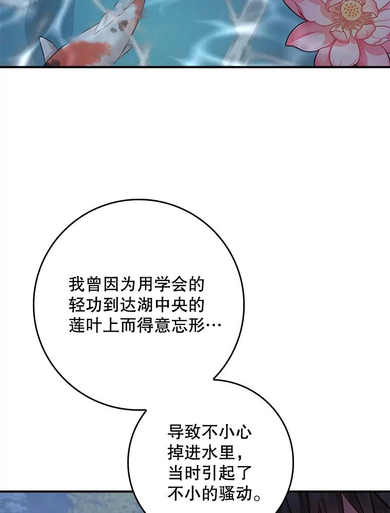 72.jpg