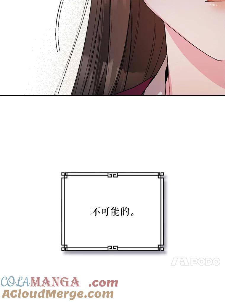100.jpg