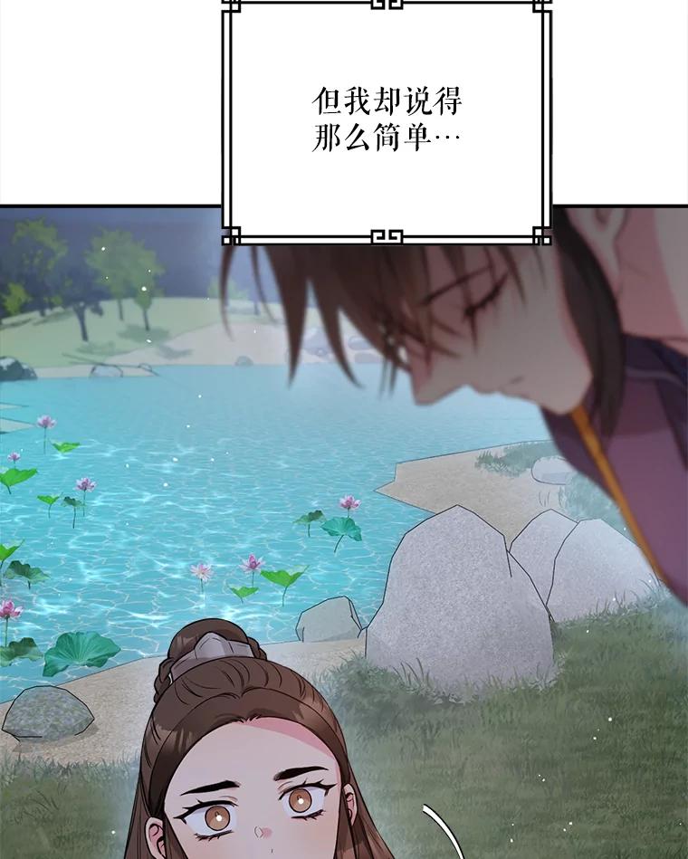 78.jpg