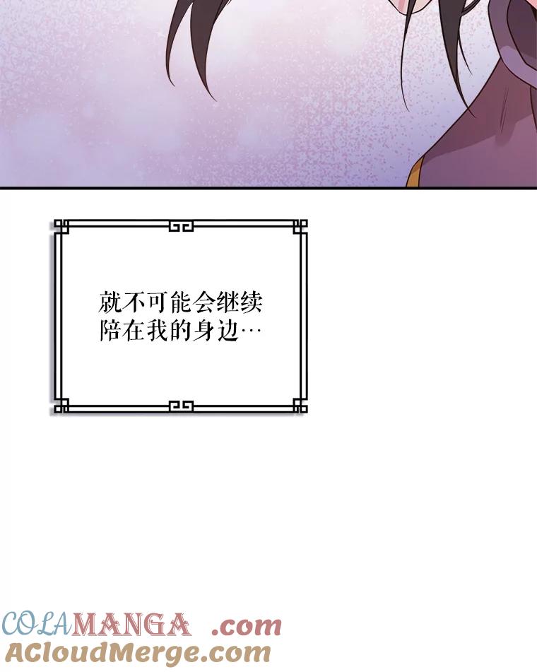 108.jpg