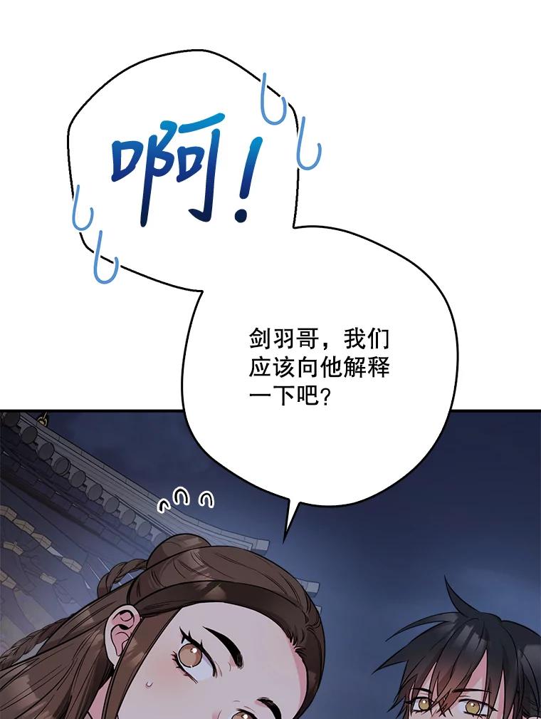 67.jpg