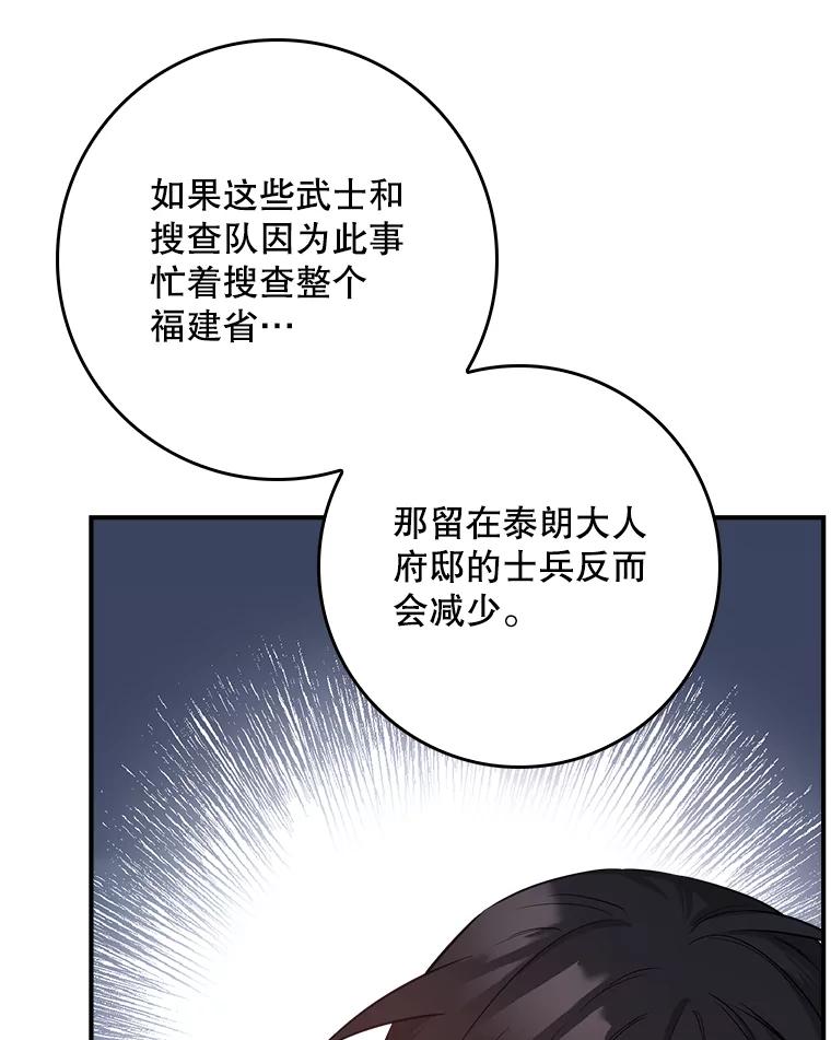 78.jpg