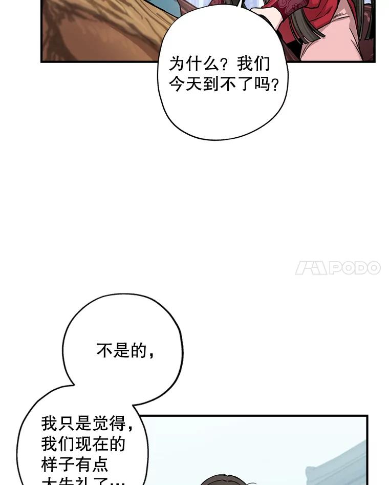 80.jpg