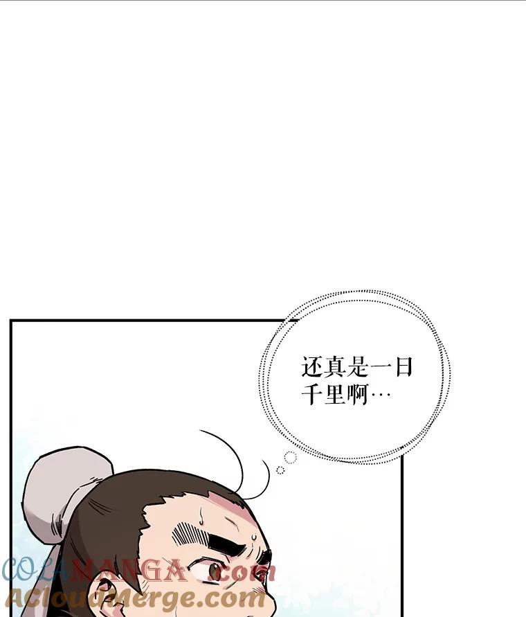 61.jpg