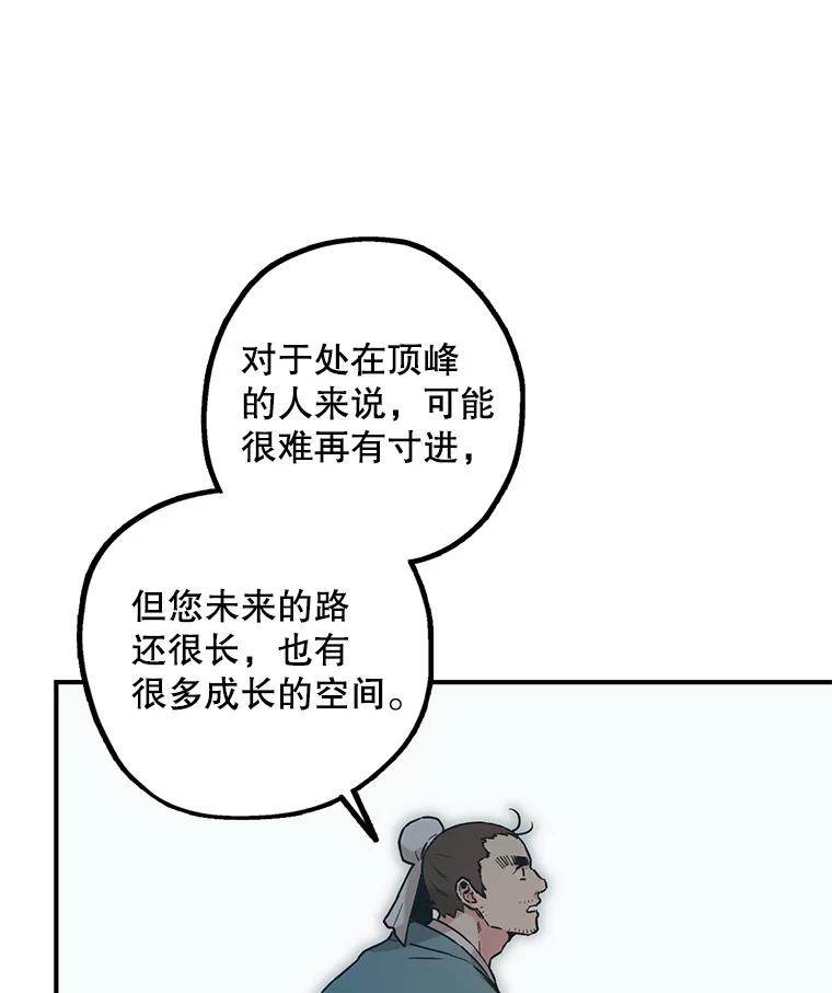 44.jpg