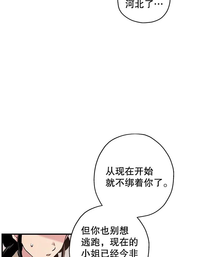 72.jpg